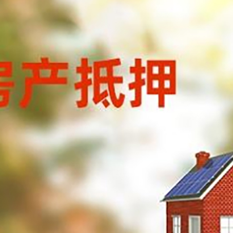 建昌个人消费贷款的种类有哪些?