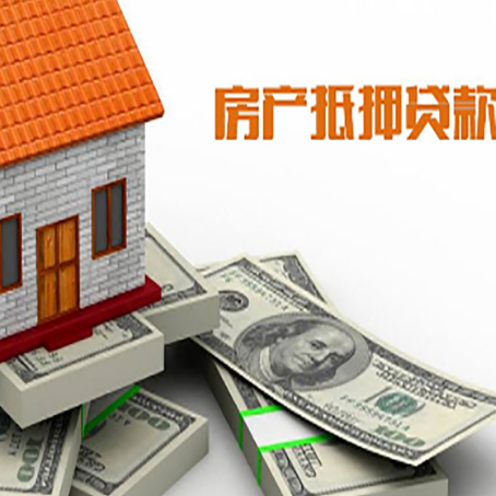 建昌贷款助贷公司新渝启服十年老牌